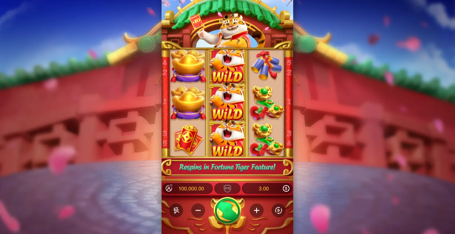 Fortune Tiger Demo First Screen