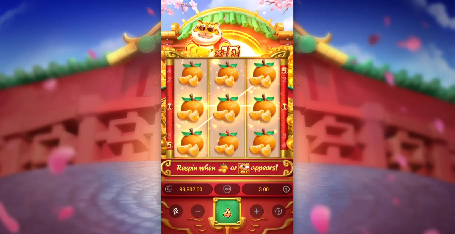 Fortune Tiger Bonus Round